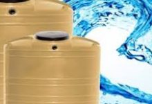 Photo of عزل ارضية الخزان